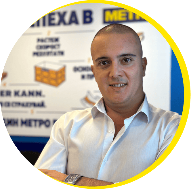 Виктор Трендафилов